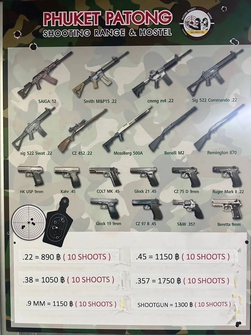 صورة Phuket Shooting Range رقم 3