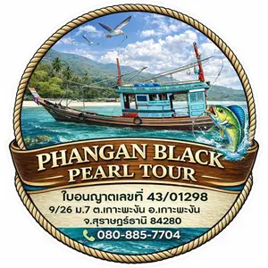 Phangan Black Pearl Tour logo