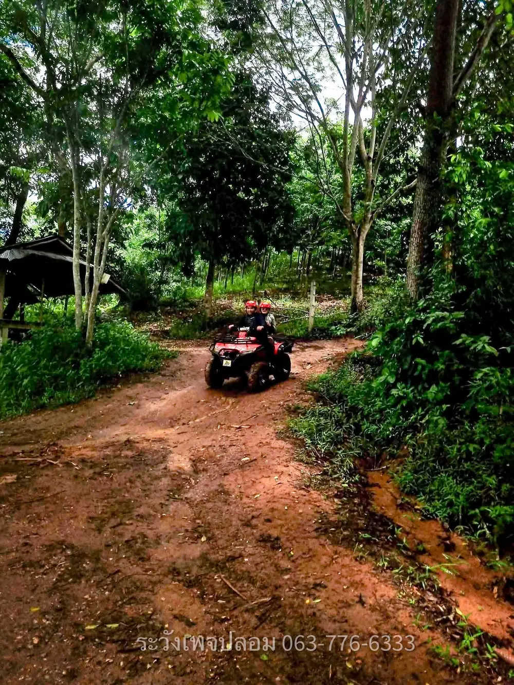 Chiang Rai Ruammit ATV Experience: Waterfalls, Hill Villages & Mountain Views image 3