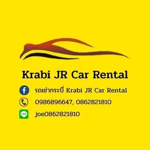 JR Car Rental Krabi logo