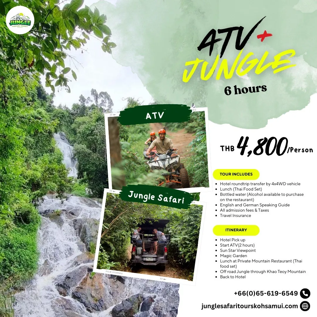 صورة رحلات سفاري في الأدغال باستخدام الدراجات الرباعية وسيارات الدفع الرباعي مع شركة Jungle Safari Tours رقم 2