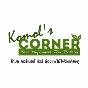 Komol's Corner Bamboo Rafting logo