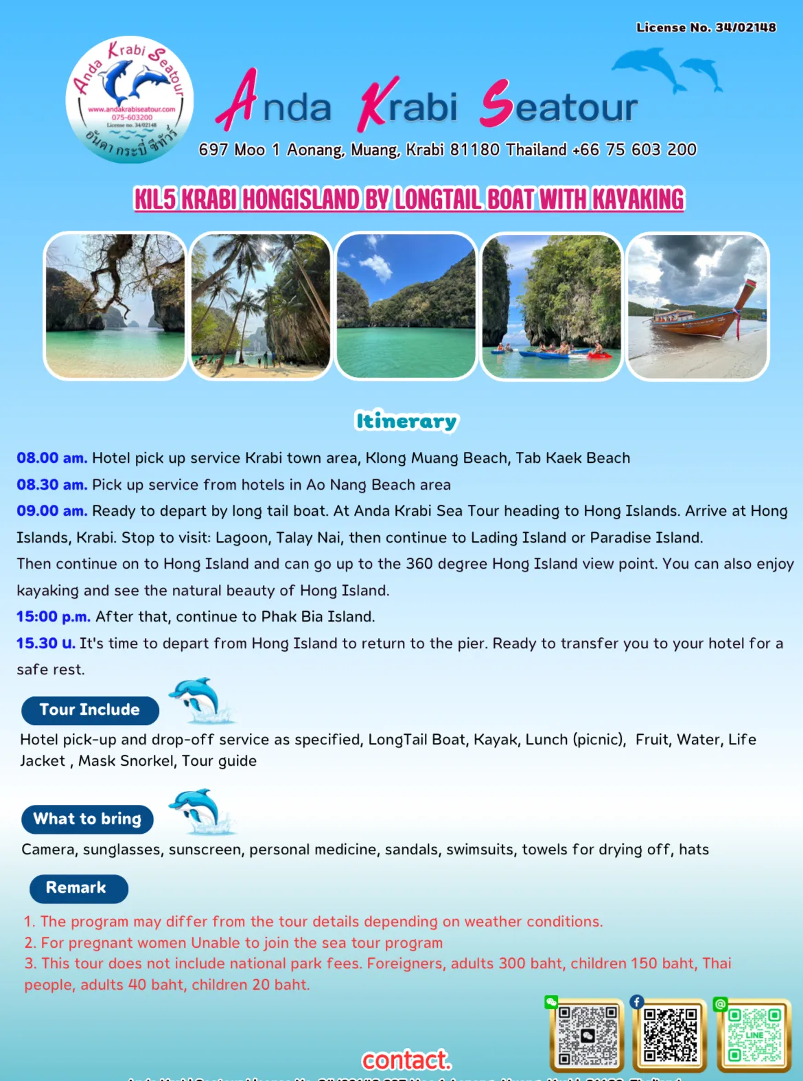 صورة Krabi Hong Island + Kayaking by Longtail boat رقم 2