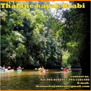 Kayak Point Ao Thalane logo