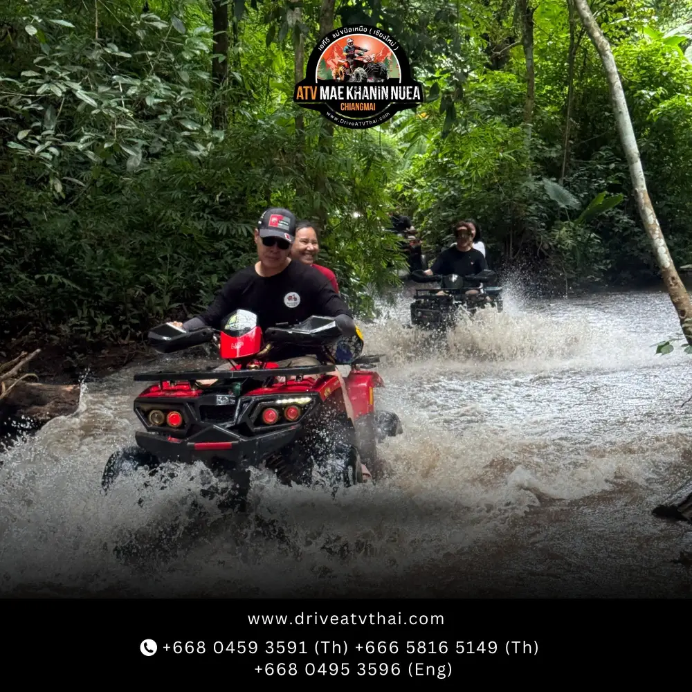 Chiang Mai Mae Khanin Nuea ATV Experience: 100 Rivers and 360 Viewpoint image 2