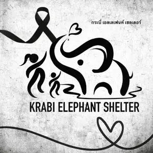 Krabi Elephant Shelter logo