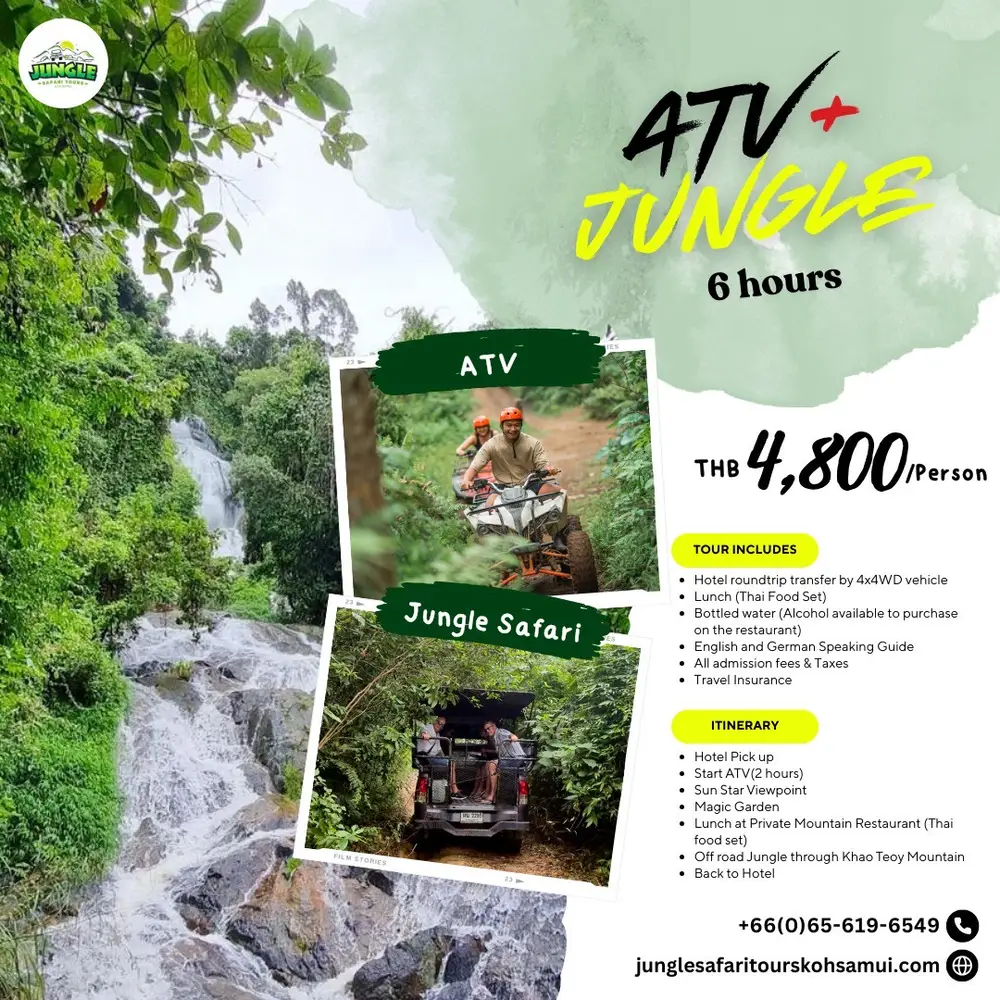صورة رحلات سفاري في الأدغال باستخدام الدراجات الرباعية وسيارات الدفع الرباعي مع شركة Jungle Safari Tours رقم 2