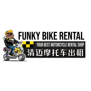 Funky Rental Chiang Mai logo