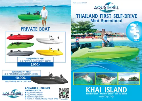 self drive speed boat for island tour
