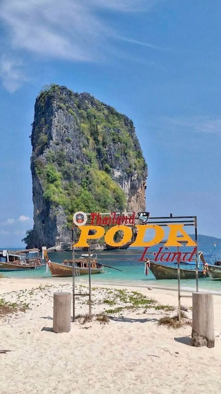 صورة Hong Island with Krabi Mook Andaman رقم 3