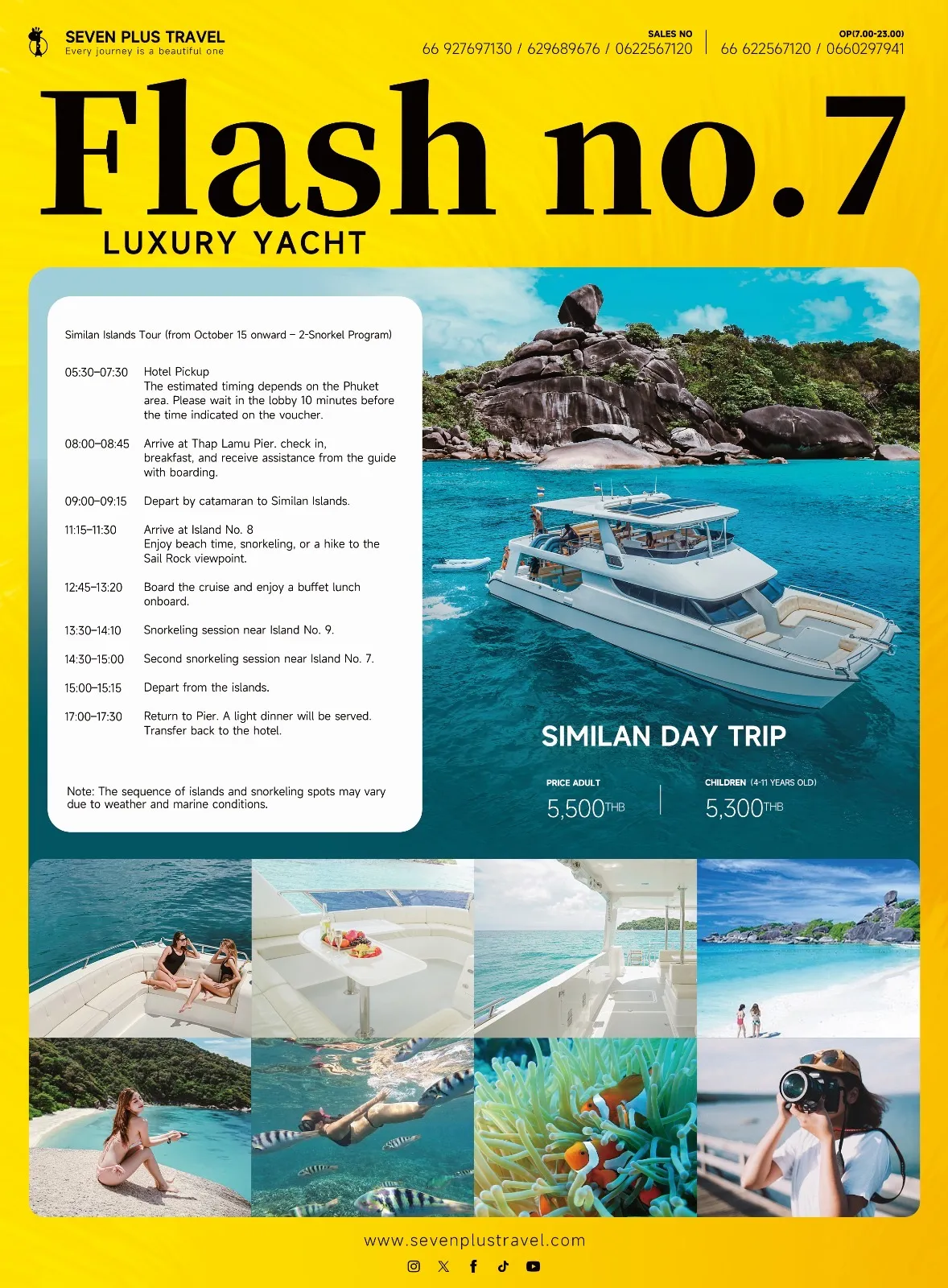 صورة رحلة إلى جزيرة سيميلان على متن قارب كاتاماران مع شركة Seven Plus Travel رقم 2