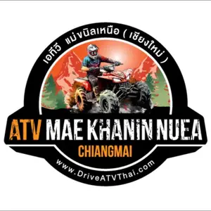 ATV MAE Khanin NUEA (CHIANGMAI) logo