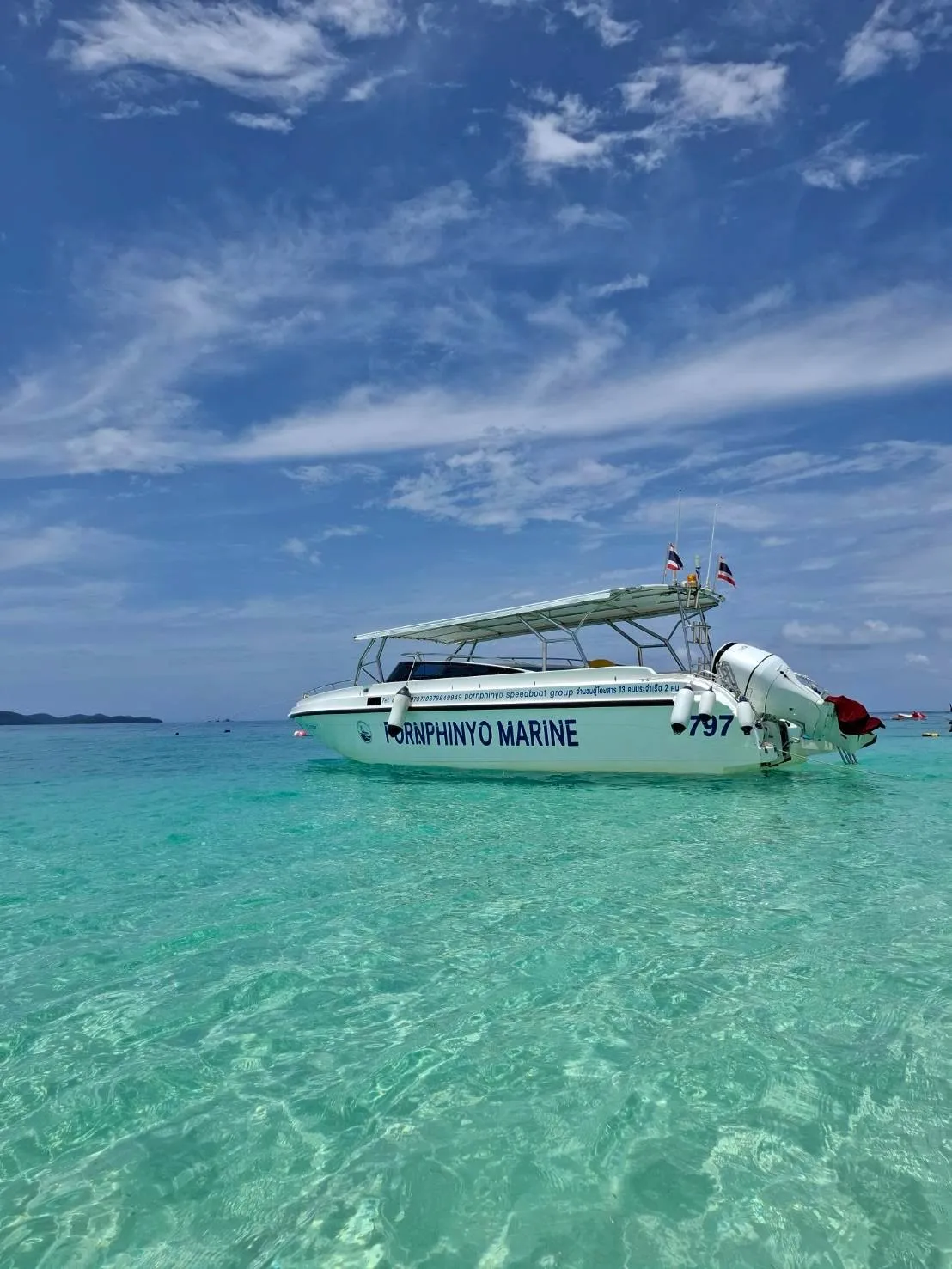 صورة ️Luxury Private Speedboat Day Trip-Pornphinyo Marine رقم 2