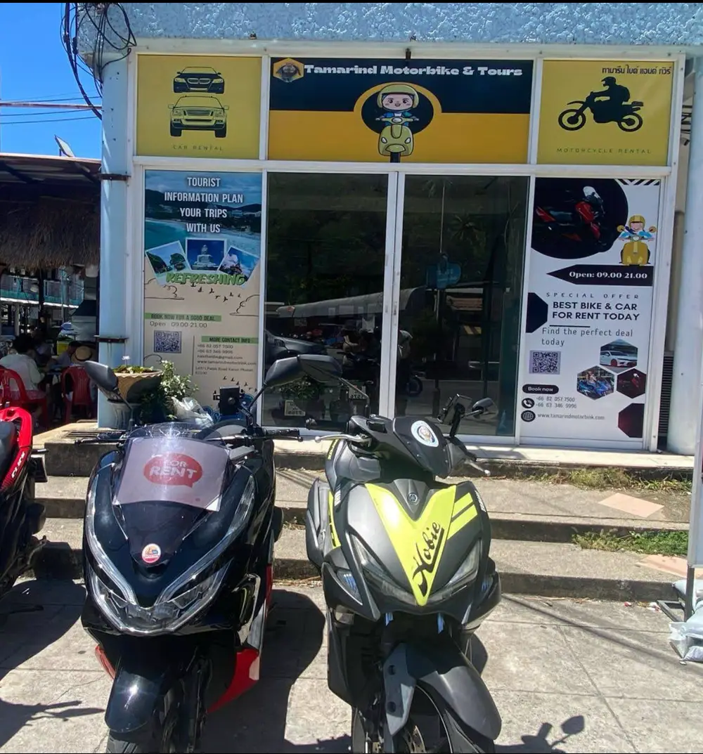 صورة هوندا ADV 350cc رقم 1