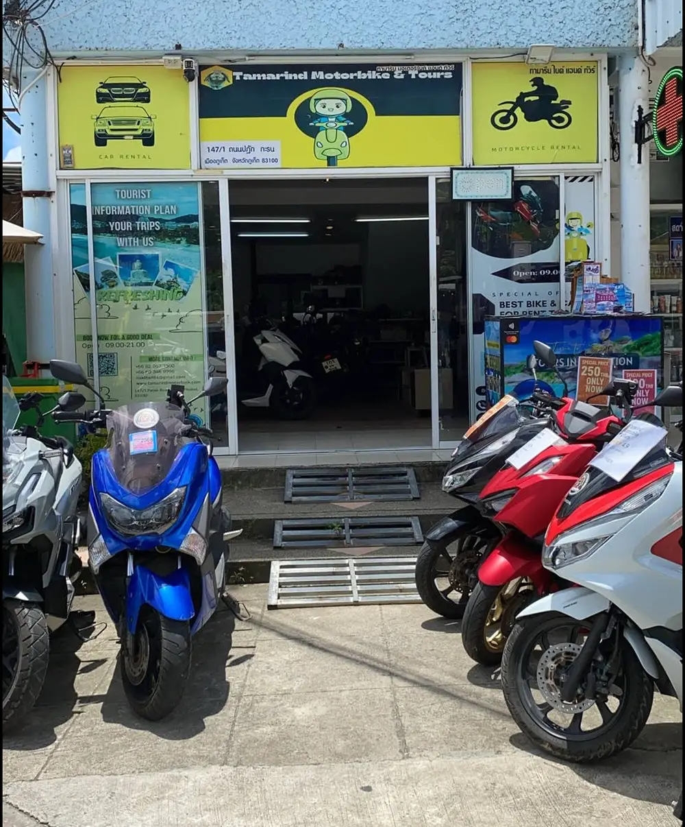 صورة هوندا ADV 350cc رقم 2