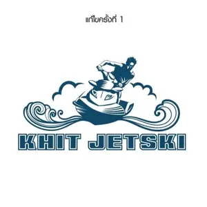 KHIT Jet Ski Patong logo