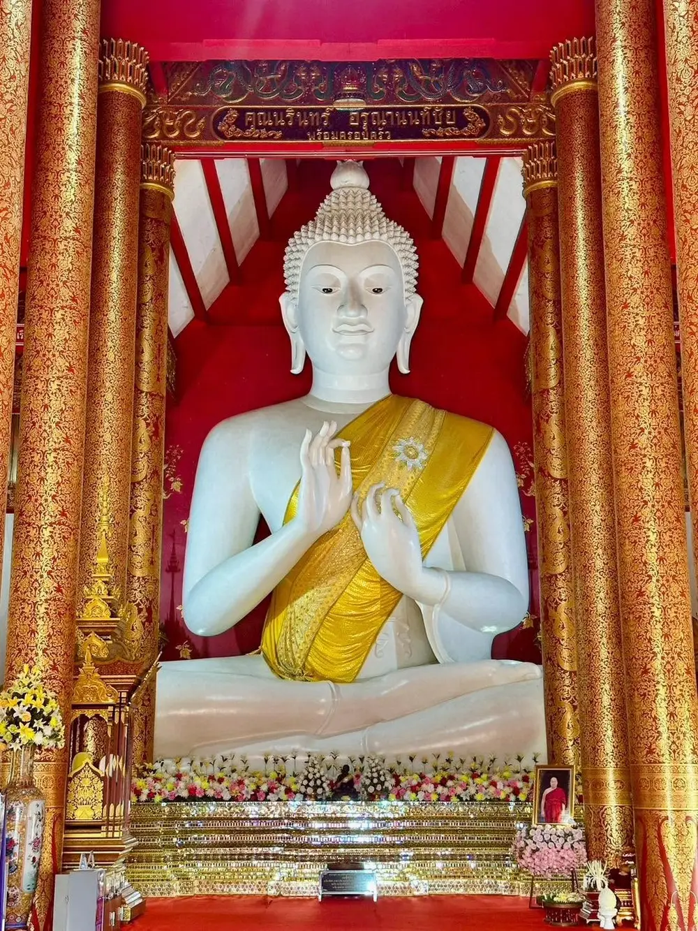 صورة Fullday Chiang Rai Sightseeing Tour by Lanna Tours رقم 3
