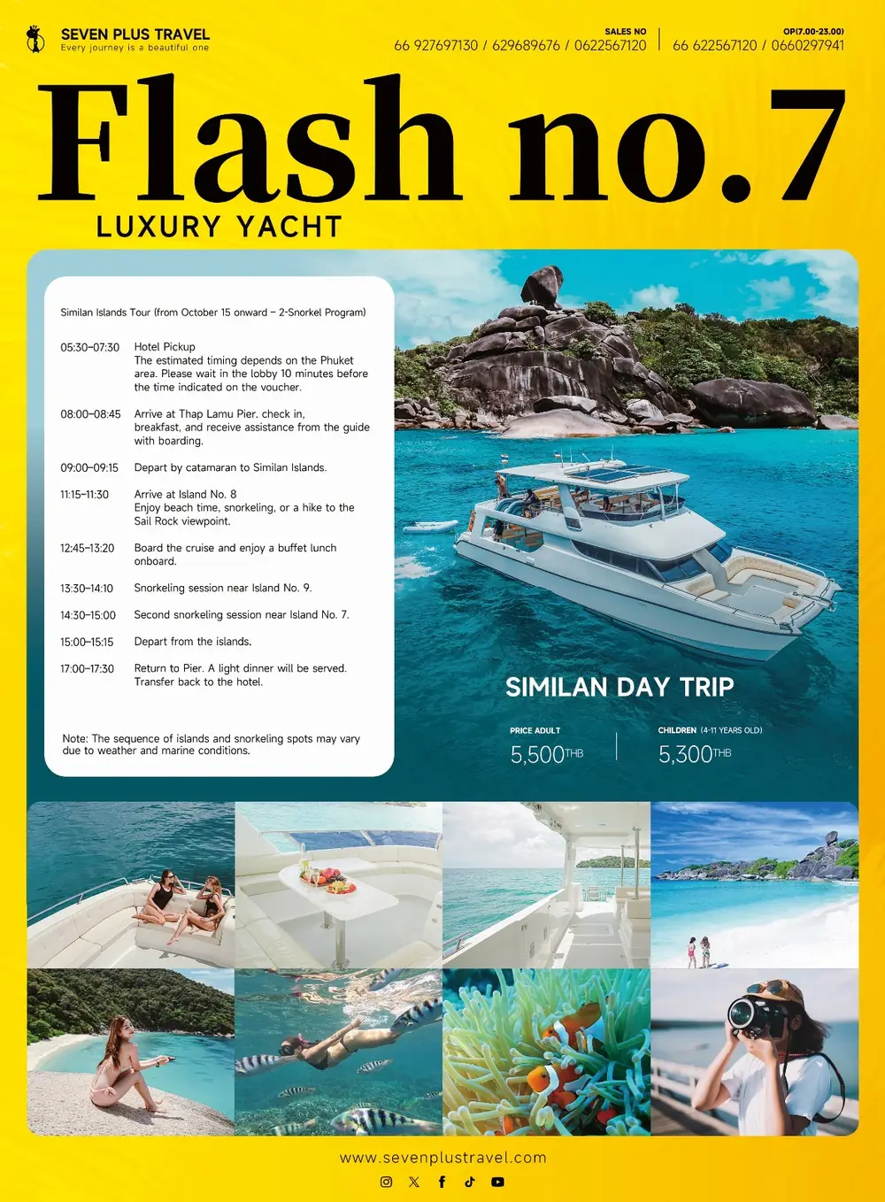 صورة رحلة إلى جزيرة سيميلان على متن قارب كاتاماران مع شركة Seven Plus Travel رقم 2
