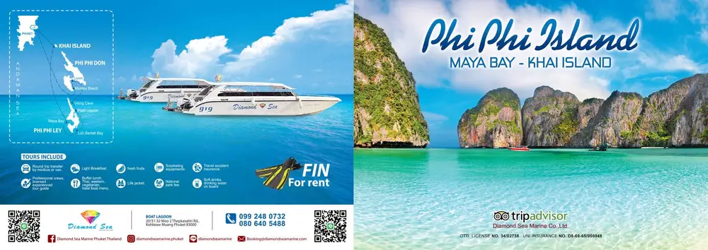 Phi Phi & Maya & Khai Full Day Tour by Speedboat image 1