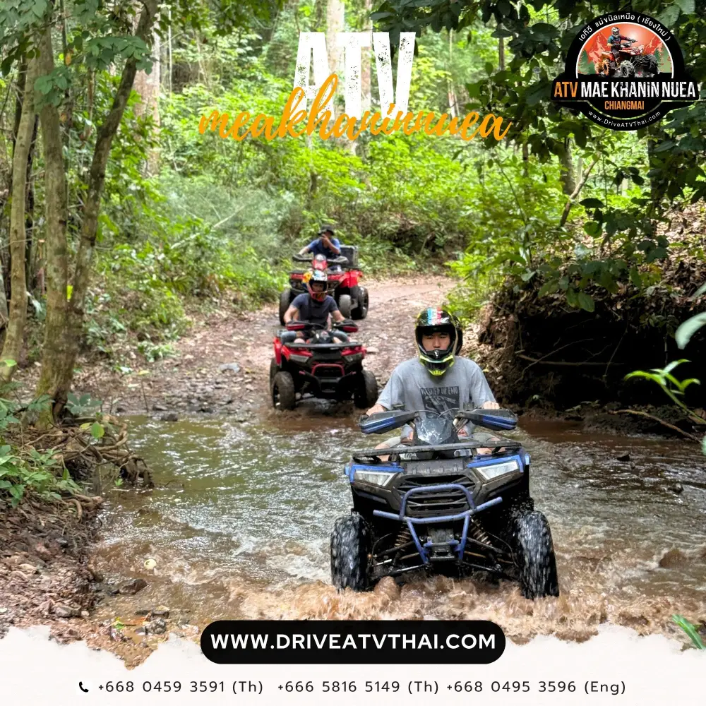 Chiang Mai Mae Khanin Nuea ATV Experience: 100 Rivers and 360 Viewpoint image 3