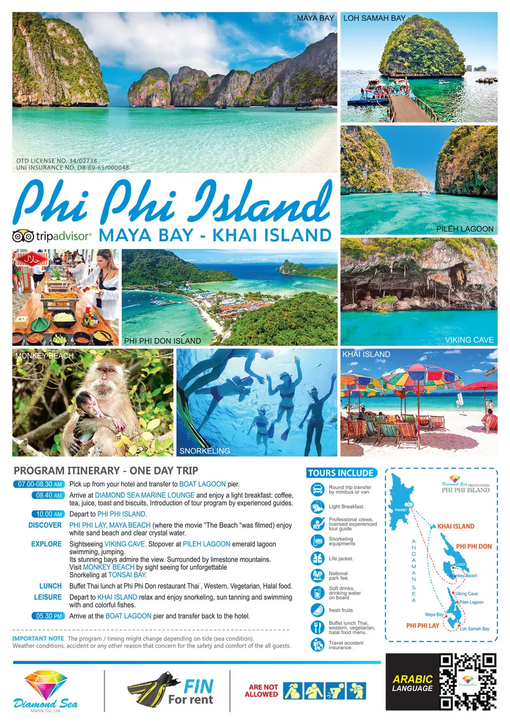 Phi Phi & Maya & Khai Full Day Tour by Speedboat image 3